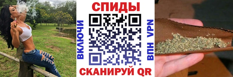 Бутират 99% наркотики Юрга