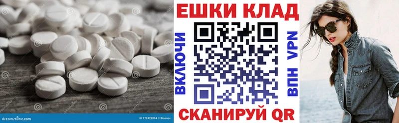 как найти закладки  Юрга  ЭКСТАЗИ таблы 