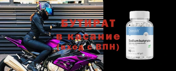 COCAINE Беломорск