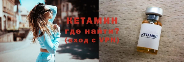 тгк Белоозёрский