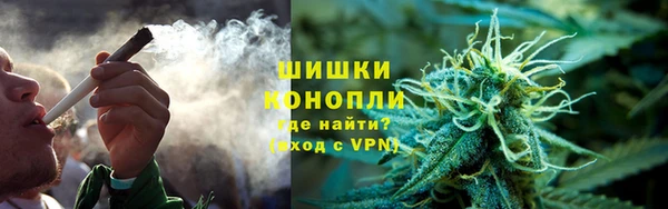 таблы Богородск