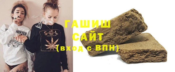 каннабис Богородицк