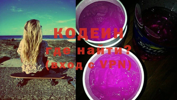 СК Белокуриха
