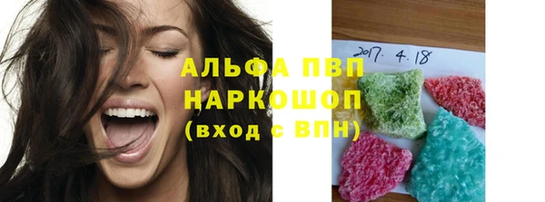 COCAINE Беломорск