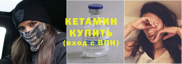 COCAINE Беломорск