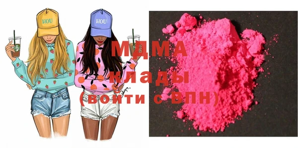 COCAINE Беломорск