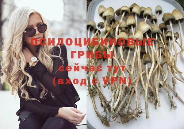 кокаин VHQ Богданович