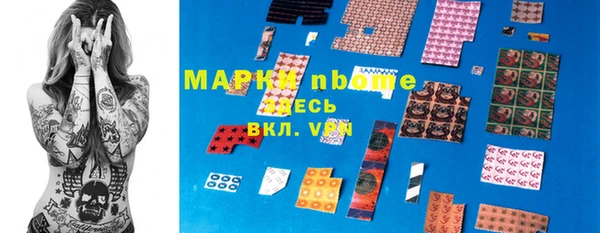 СК Белокуриха