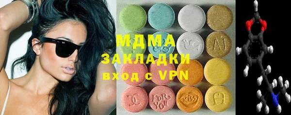 COCAINE Беломорск