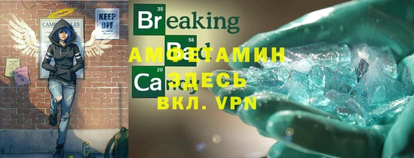 COCAINE Беломорск