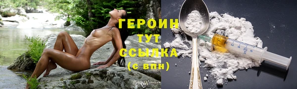 COCAINE Беломорск