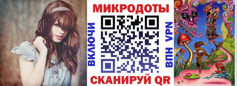 Галлюциногенные грибы Magic Shrooms  mega ссылки  Юрга 